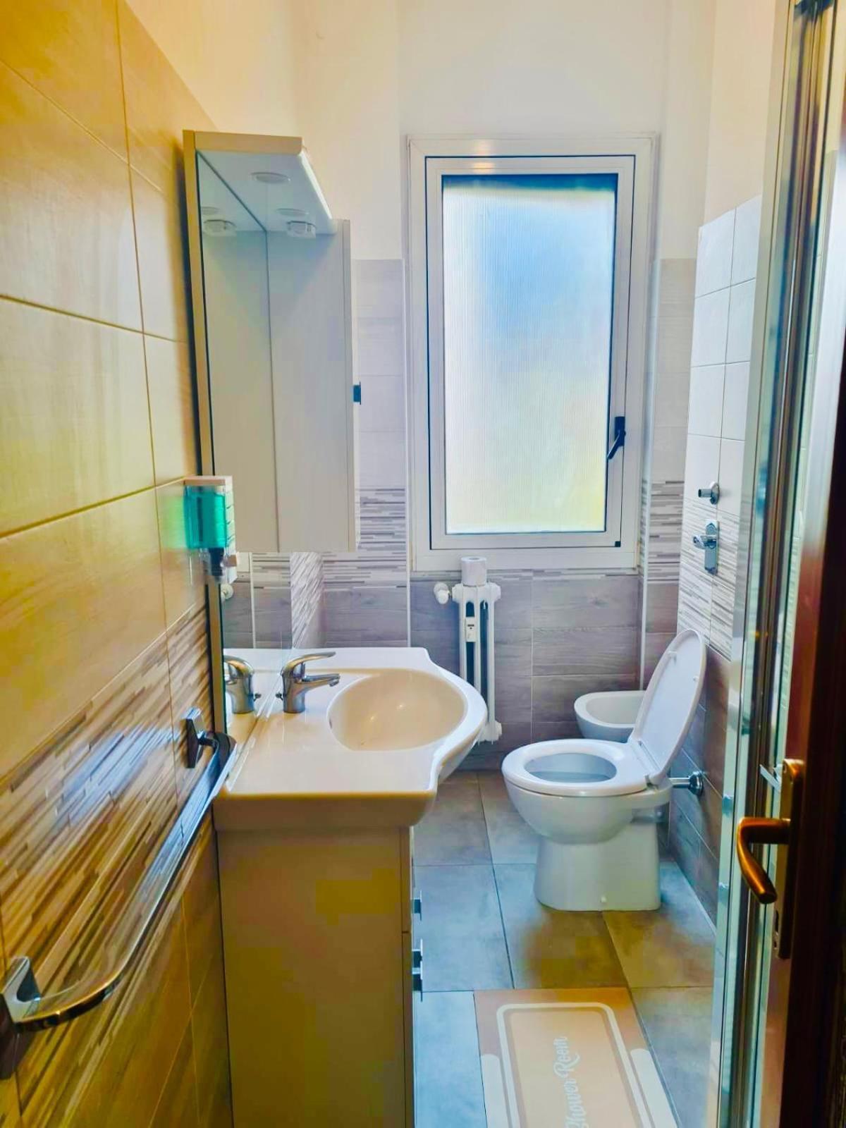 Milanohome2 Pokój zdjęcie